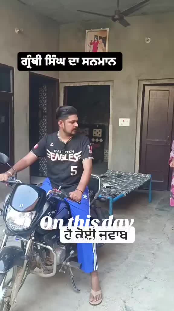 @goldy_uk