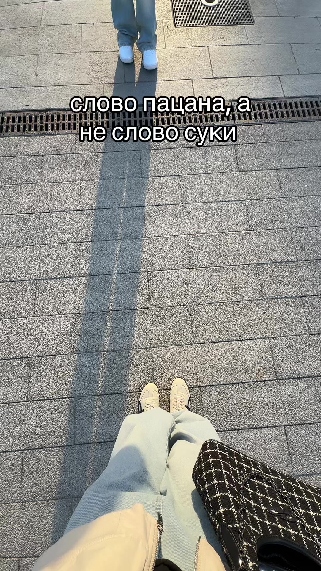 @nat