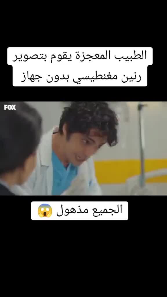 @Khaled 77