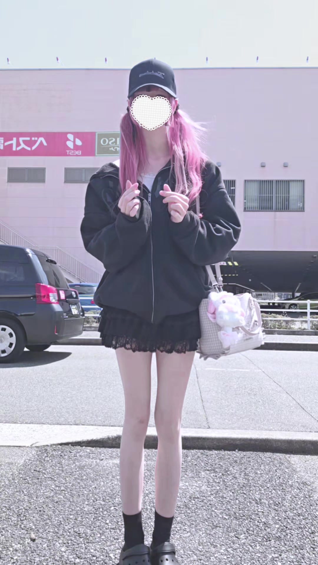 @emi🍓