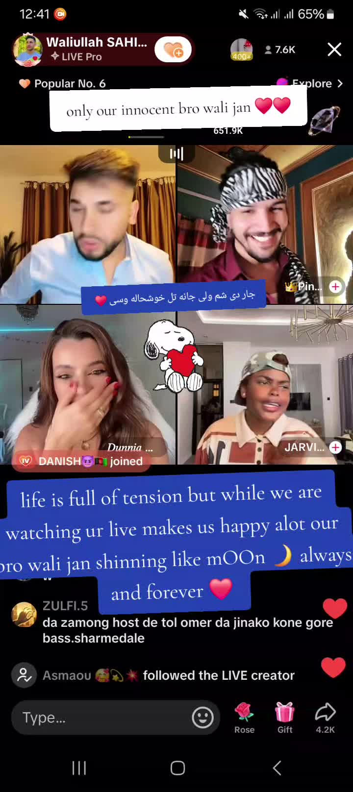 @WALIULLAH SBZ🐊