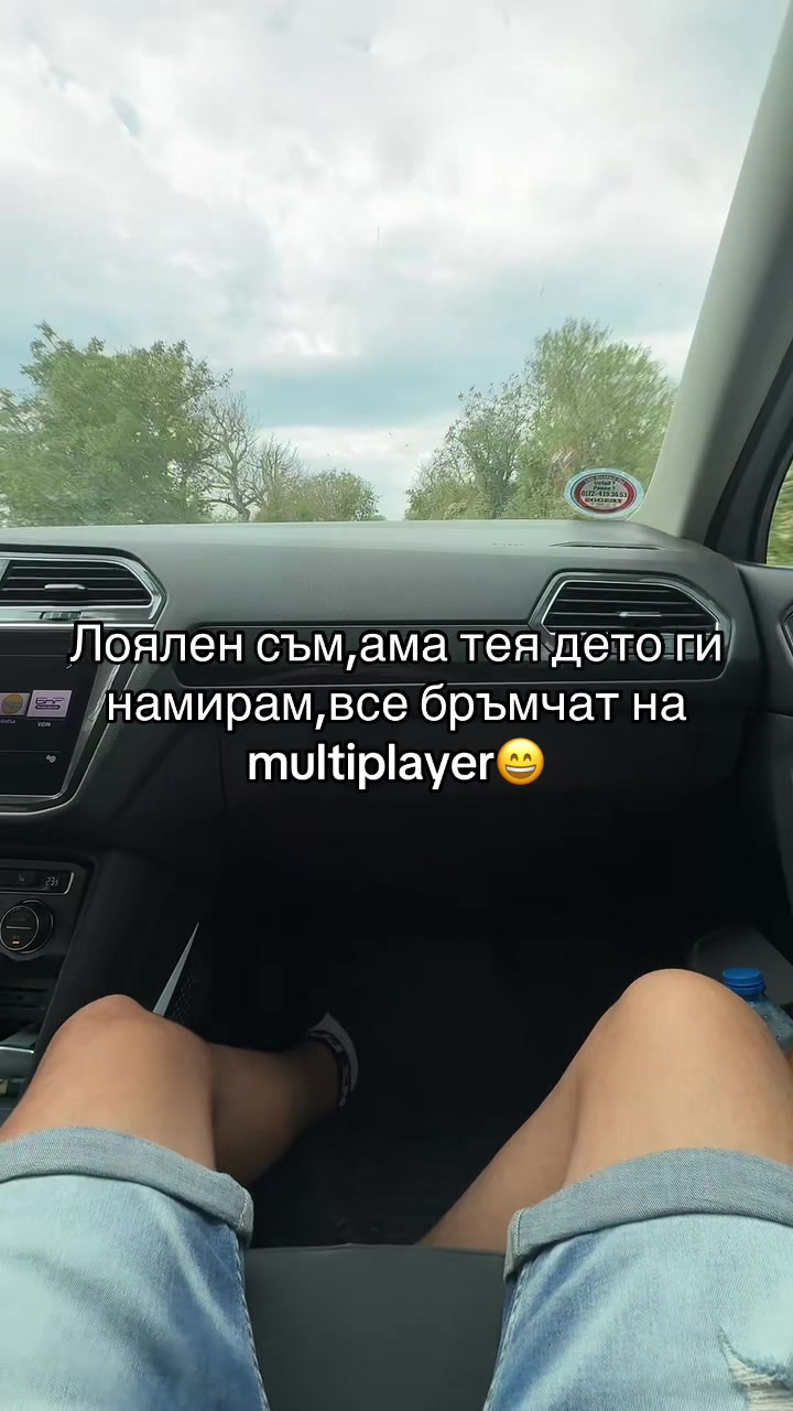 @Денислав Петровв