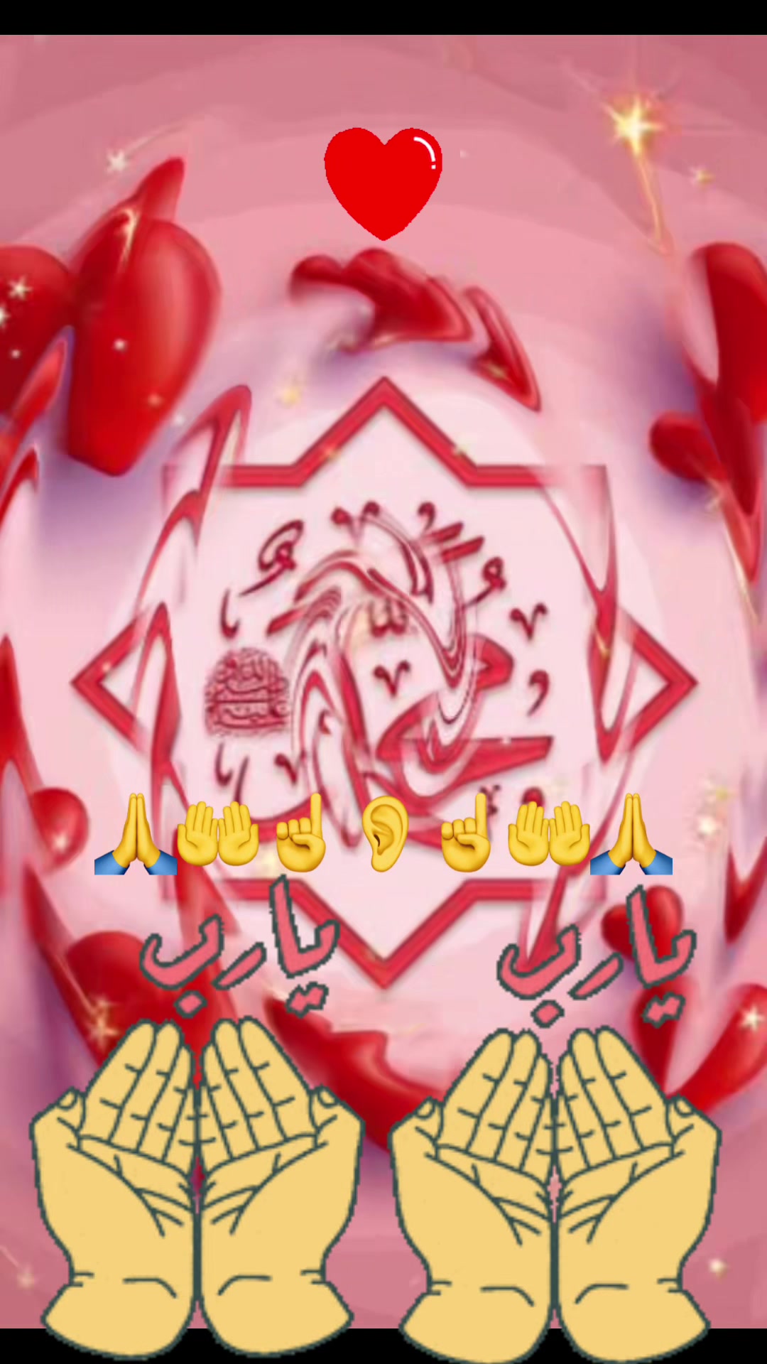 @Osman Bey