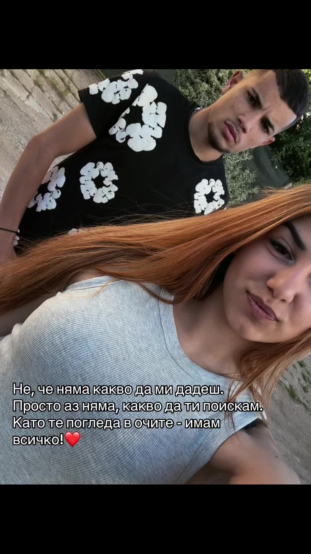 @Martinova.09