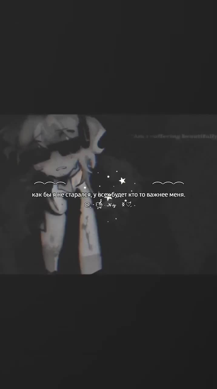 @🇬🇷 - 𝒦𝒾𝓏  ᛝ - 🟩🪽 / 🦜☯️