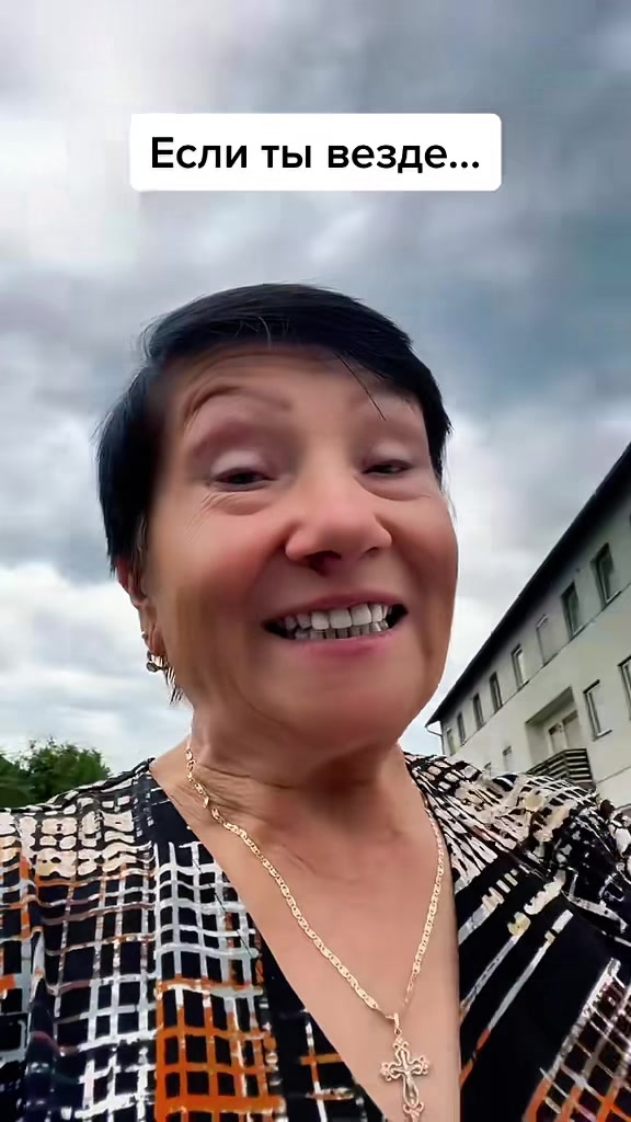 @🇦🇹Светлана_Сергей💄