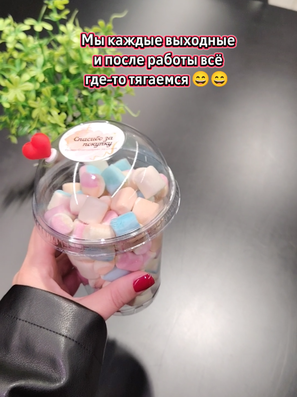 @Кудрявая💗