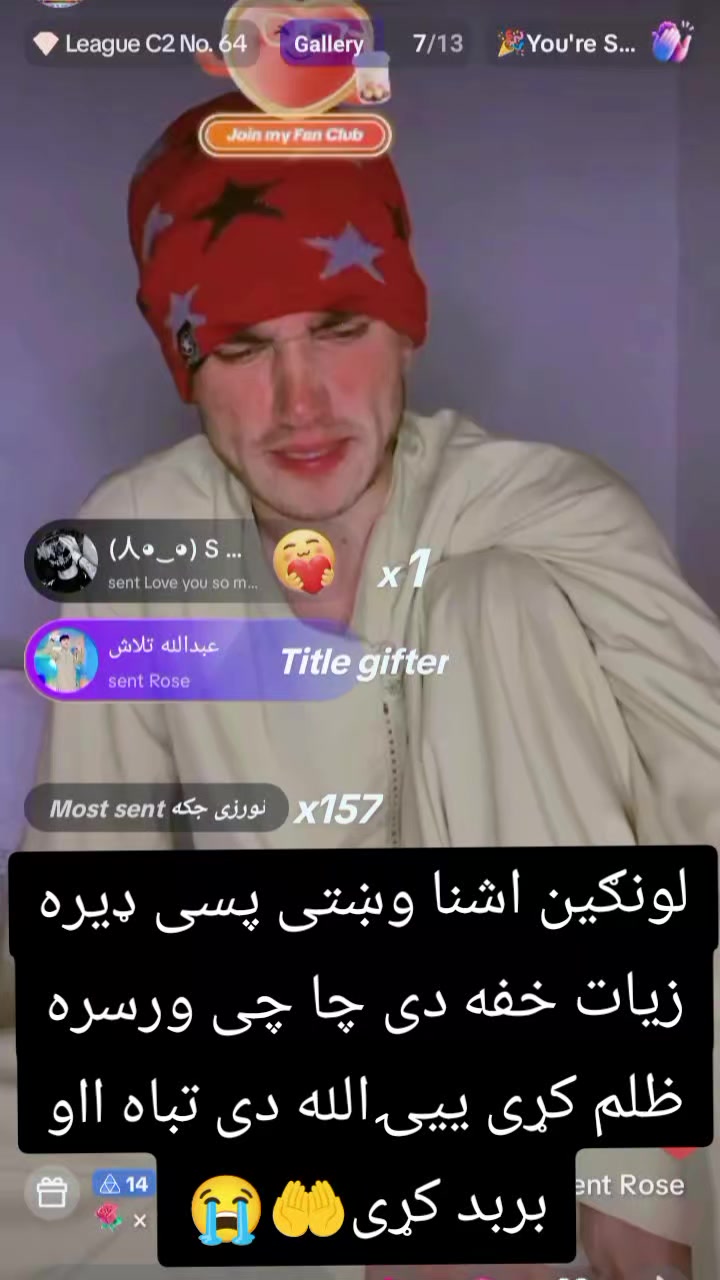 @꧁{[🥀𝑺.𝑲.𝑴🥀]}꧂