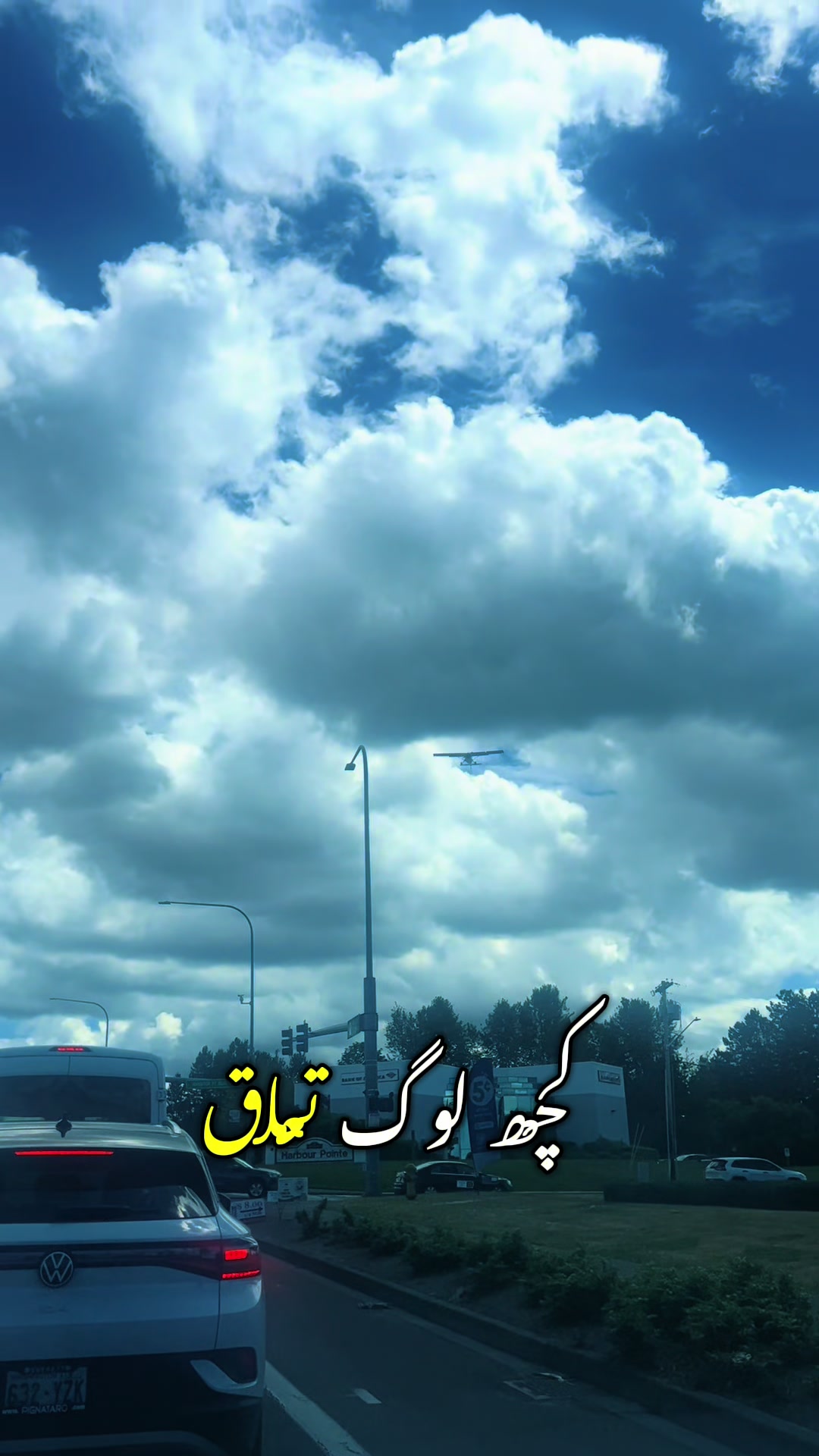@Syeda-G 007