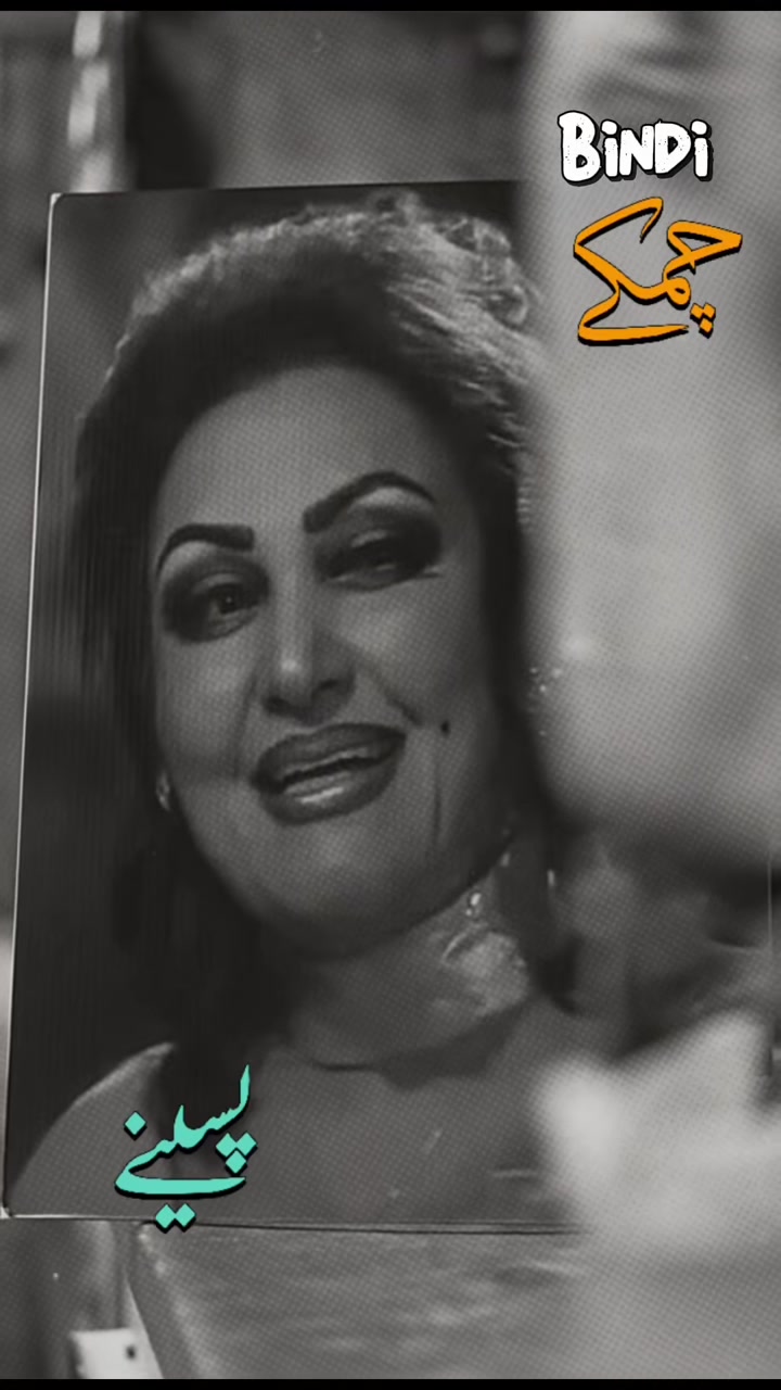@MAJAJAN The Queen Of Spice
