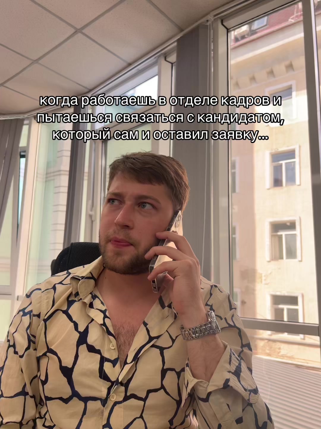 @torrent
