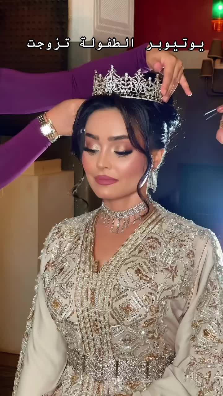 @أسينات 🇲🇦