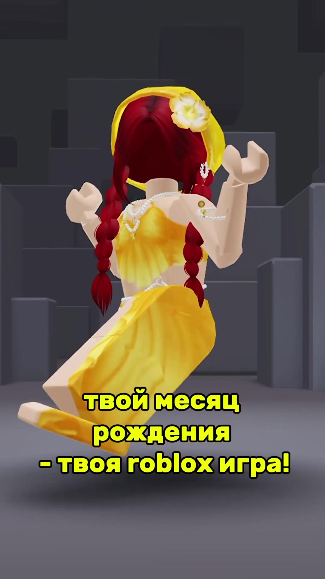 @DashkinsDashok
