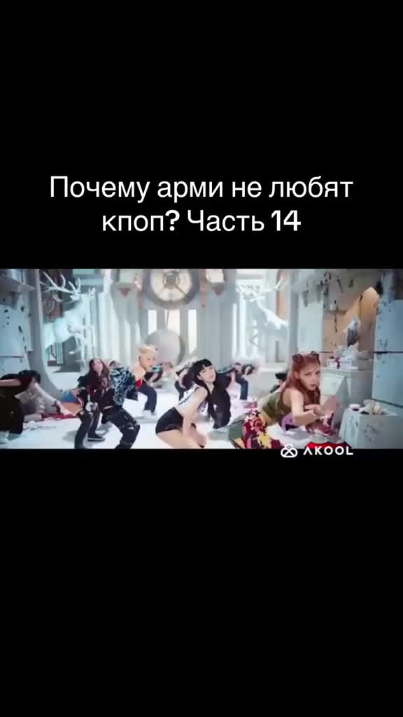 @Генерал ARMY ⁷ 🪭