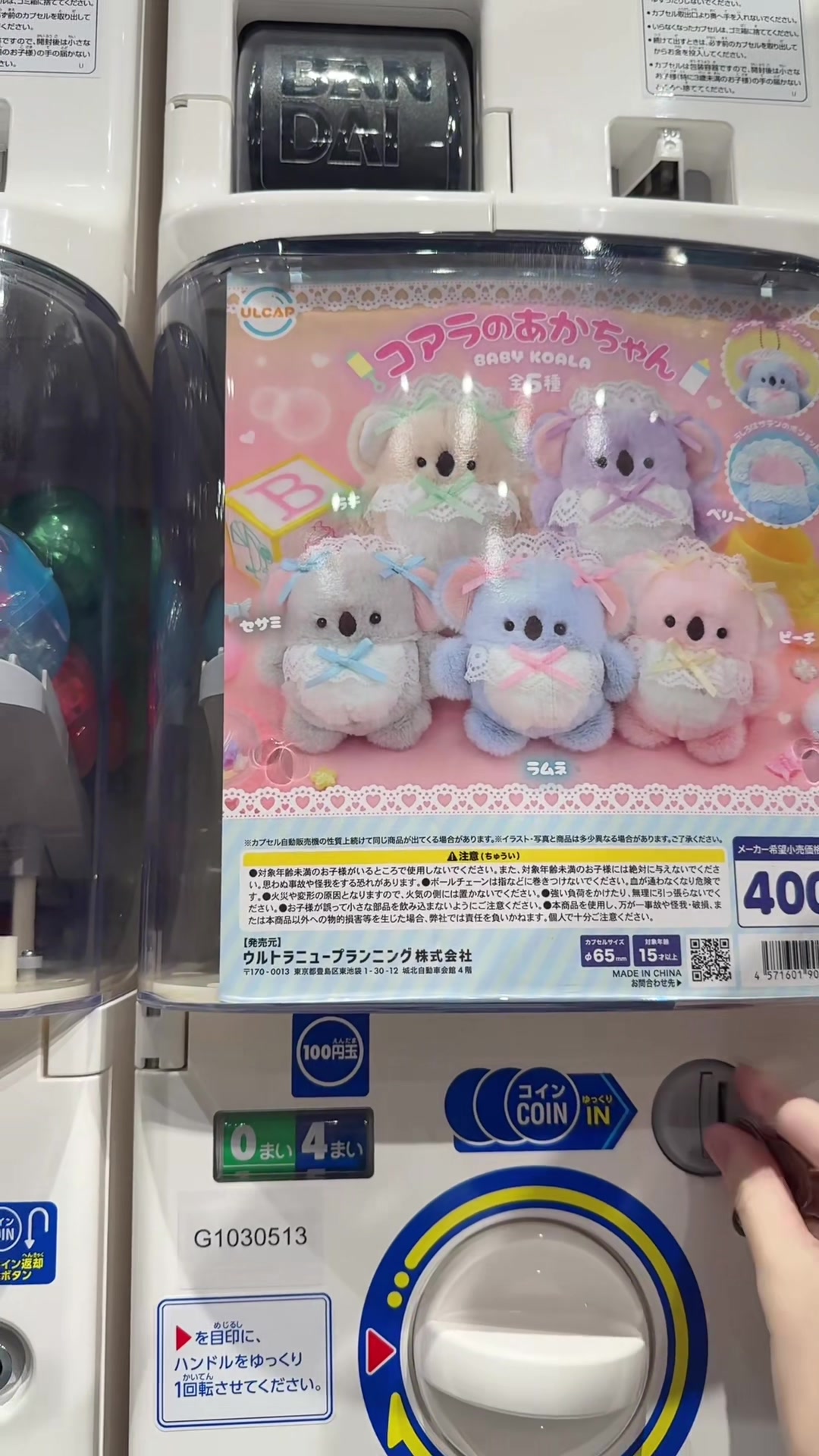 @bunni