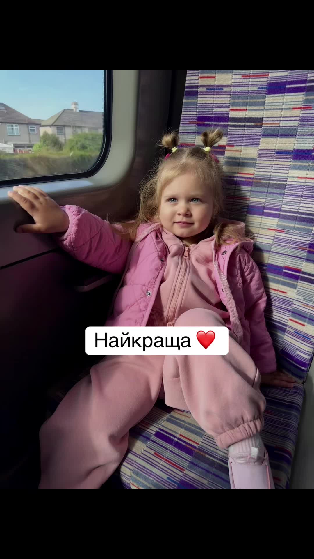 @Alina_MomVibes