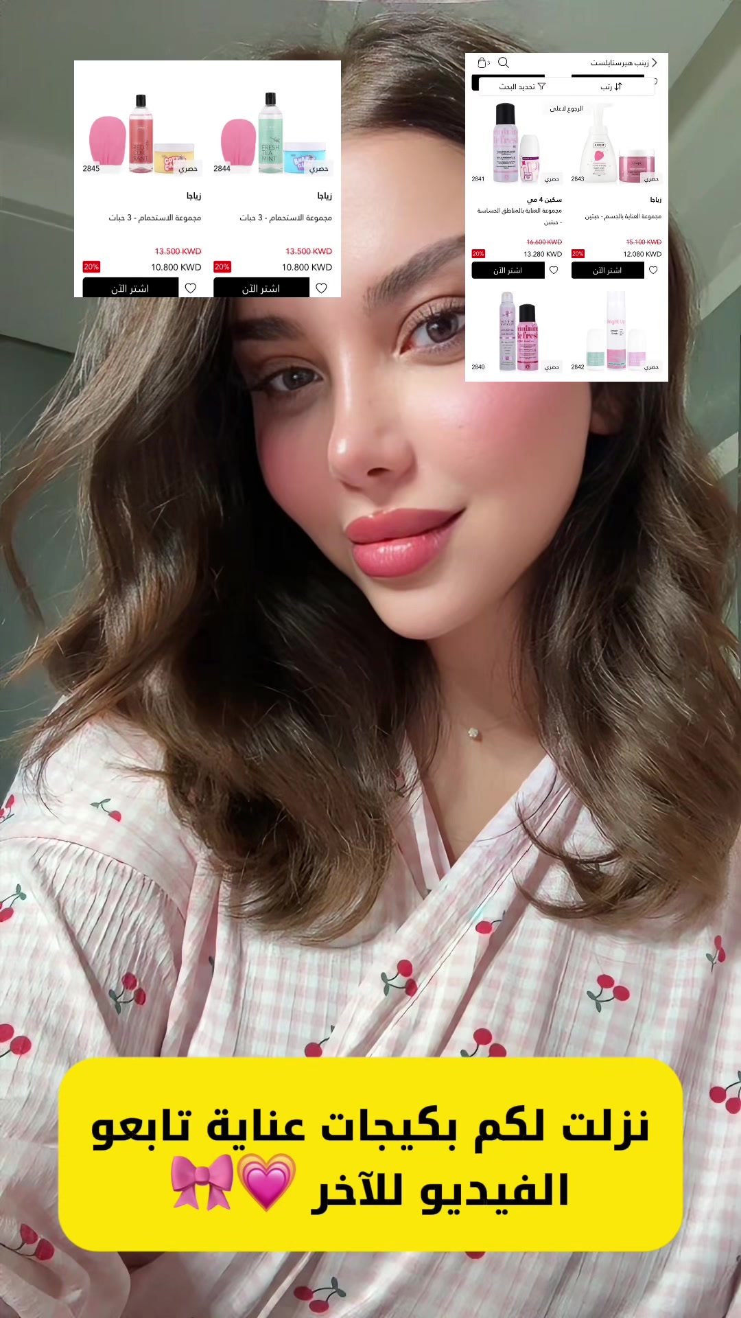 @zeinab_hairstylist