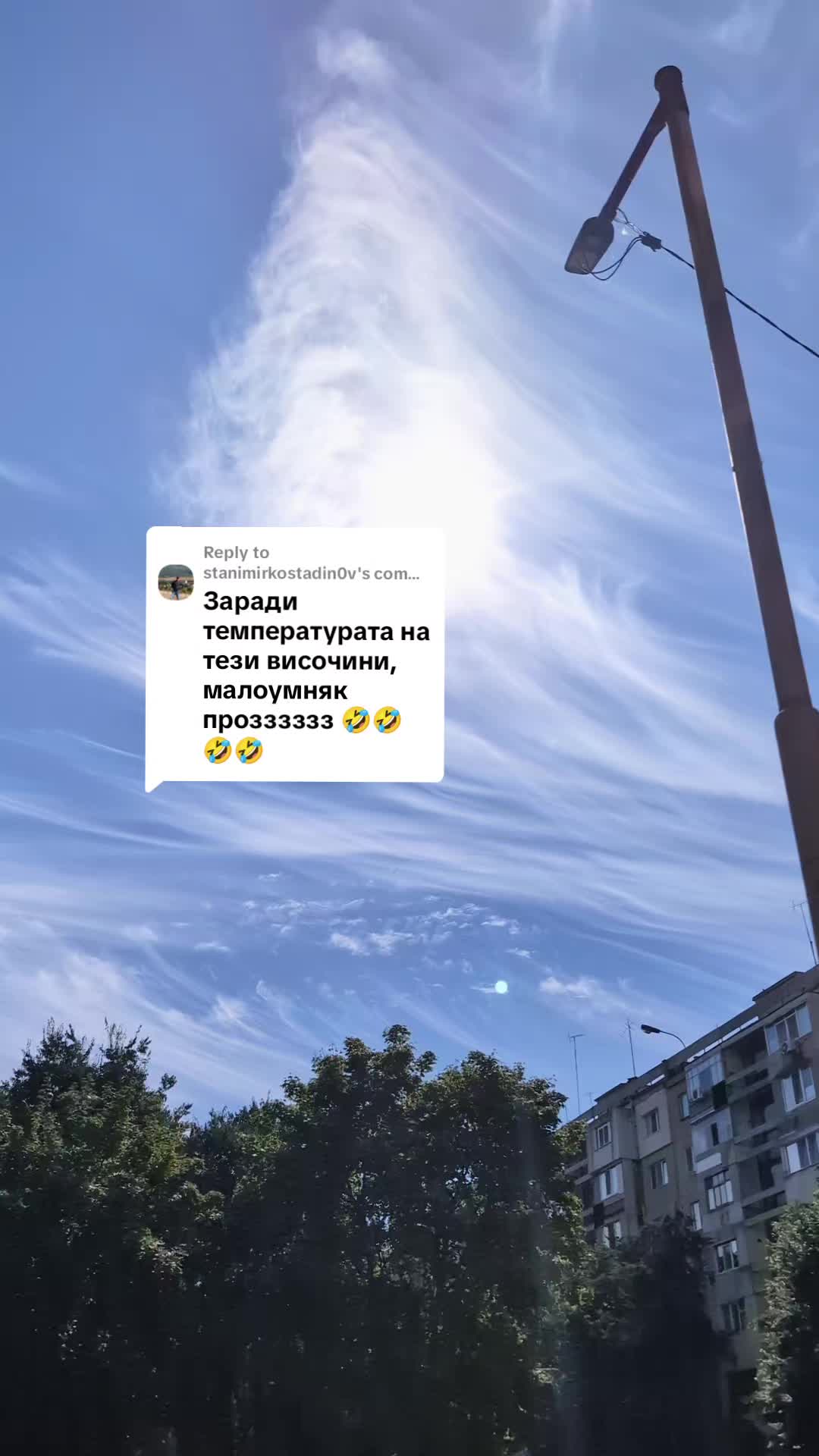 @Valentin B Naumov
