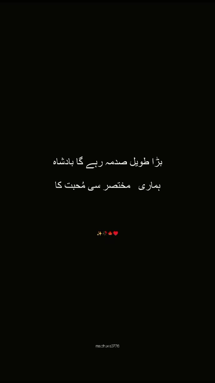 @ms.chuxia077