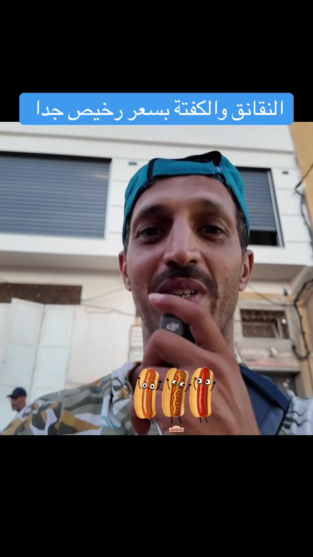 @karimabdellahofficiel