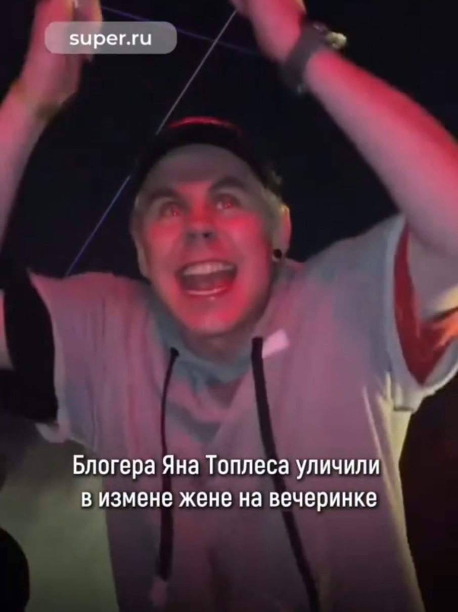 @gråtepil🇷🇺@