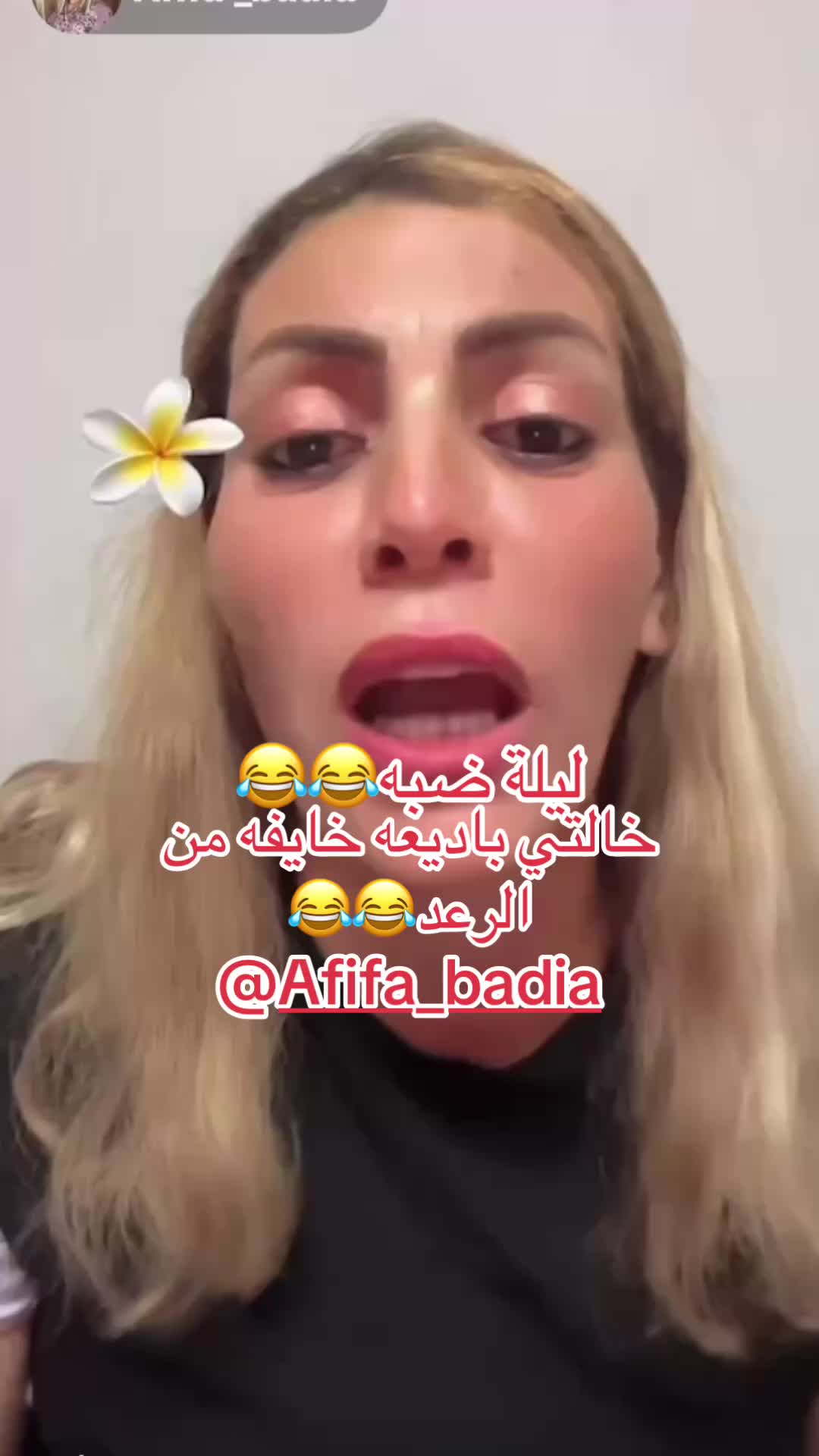 @💚💚Berbarita💚💚