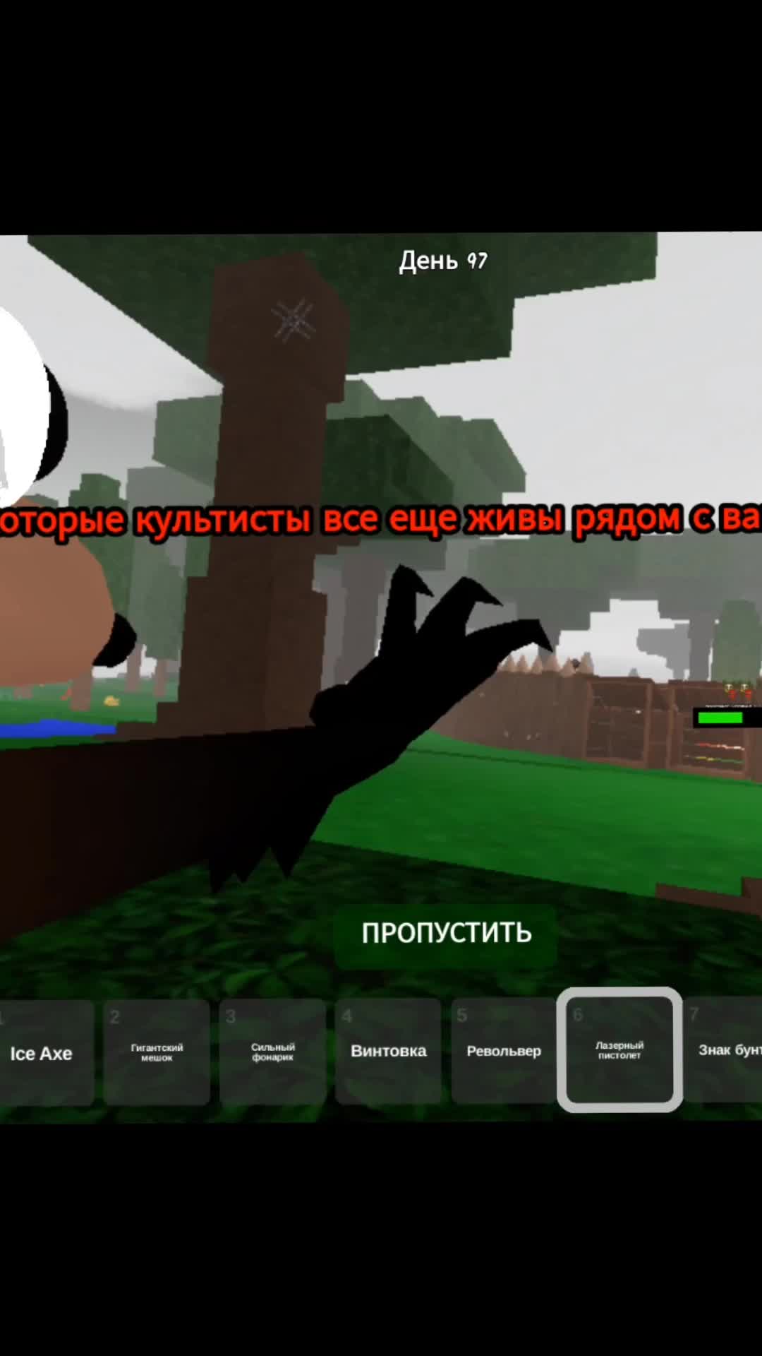 @амиго