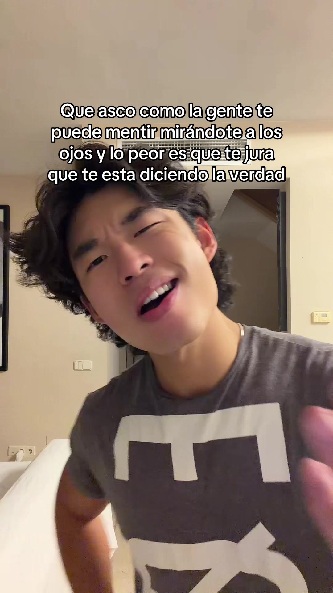 @te yang