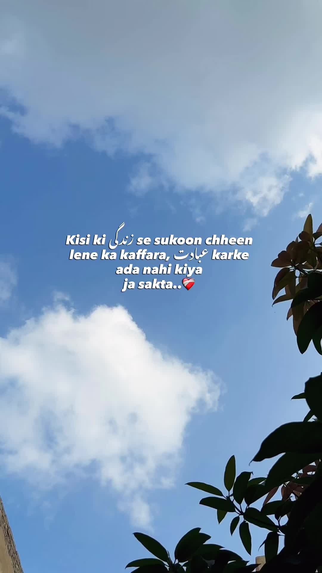 @𝙎 𝘼 𝙍 𝘼 𝙃 🚩