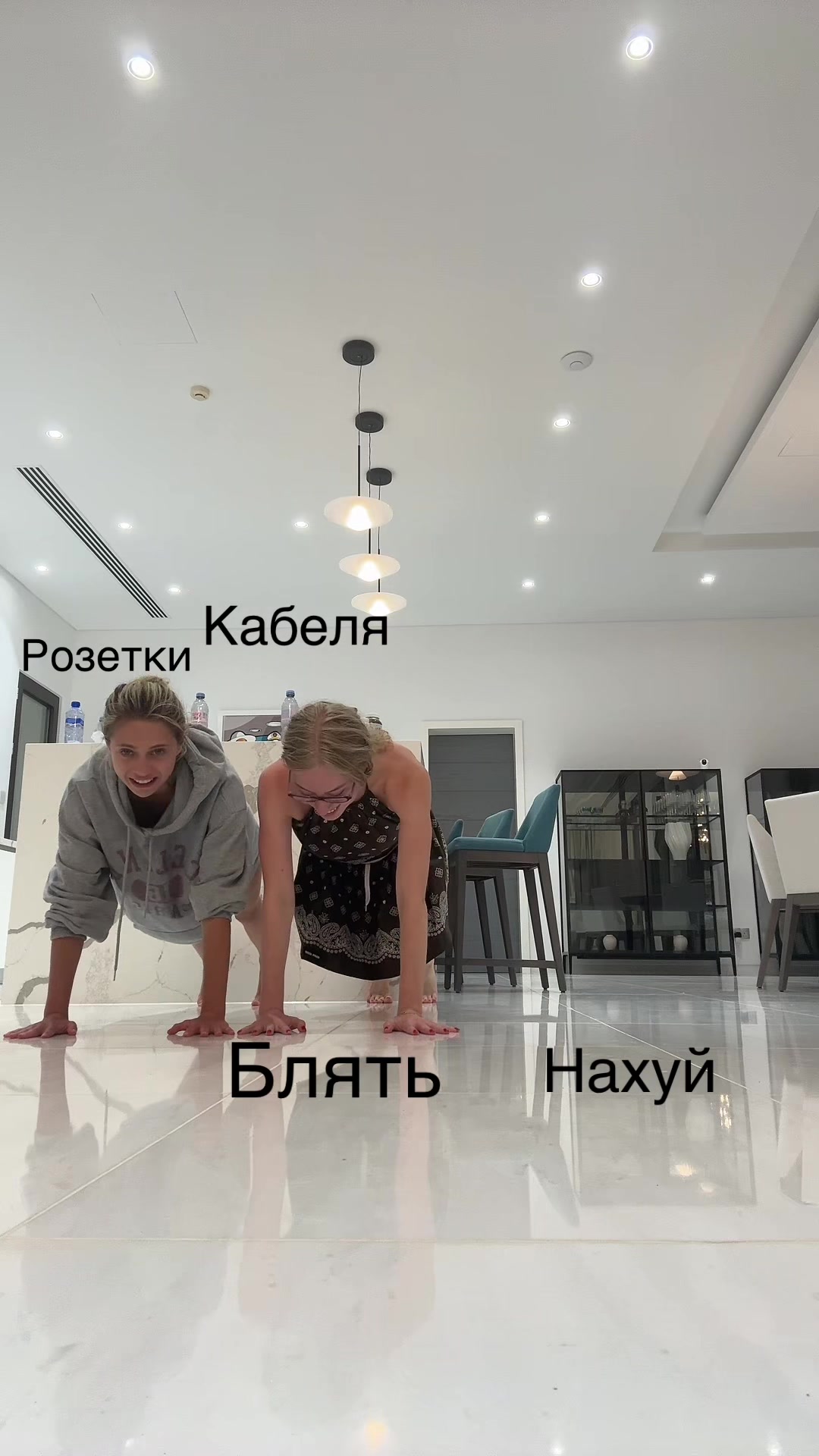 @Daria