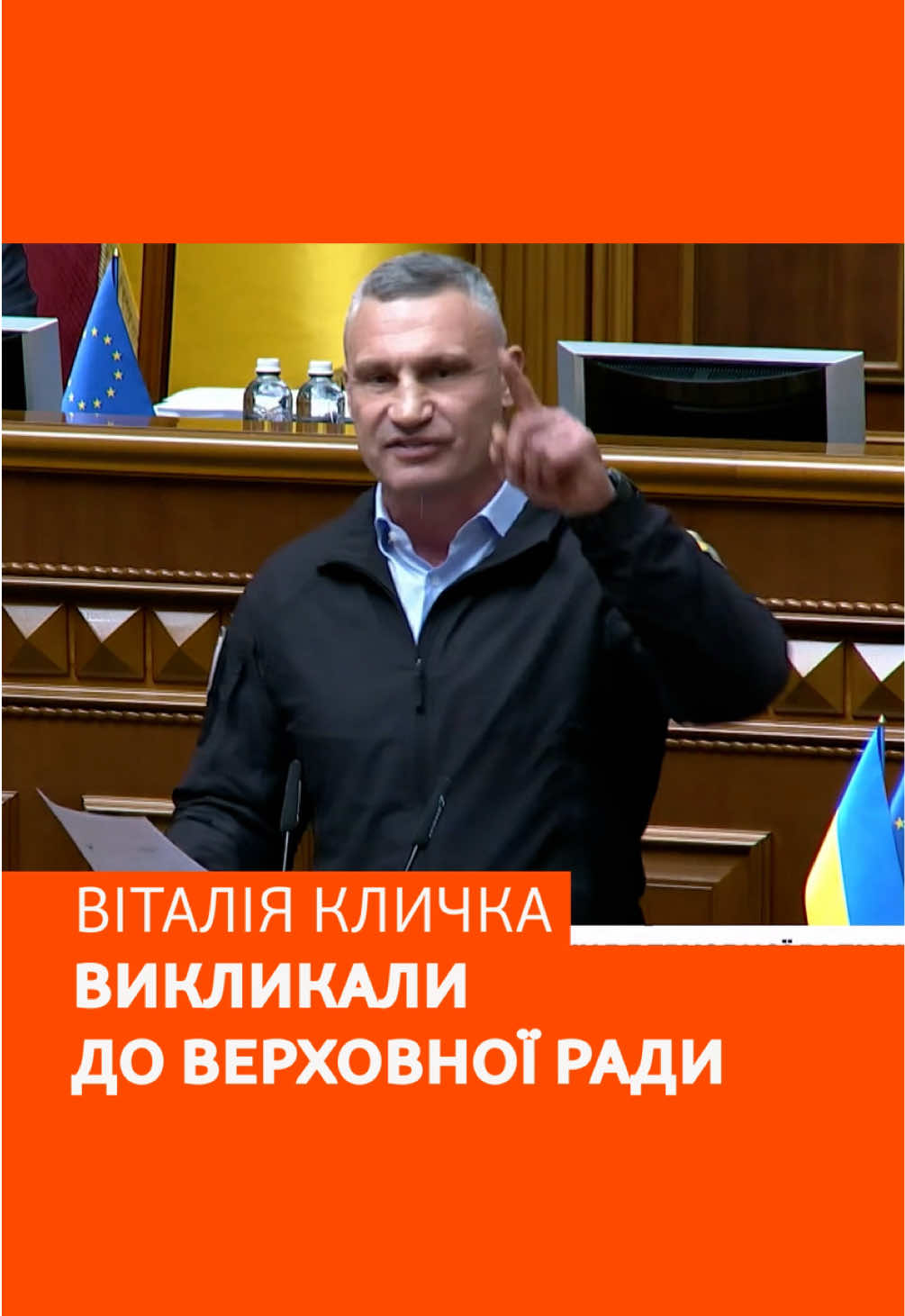 @Радіо Свобода