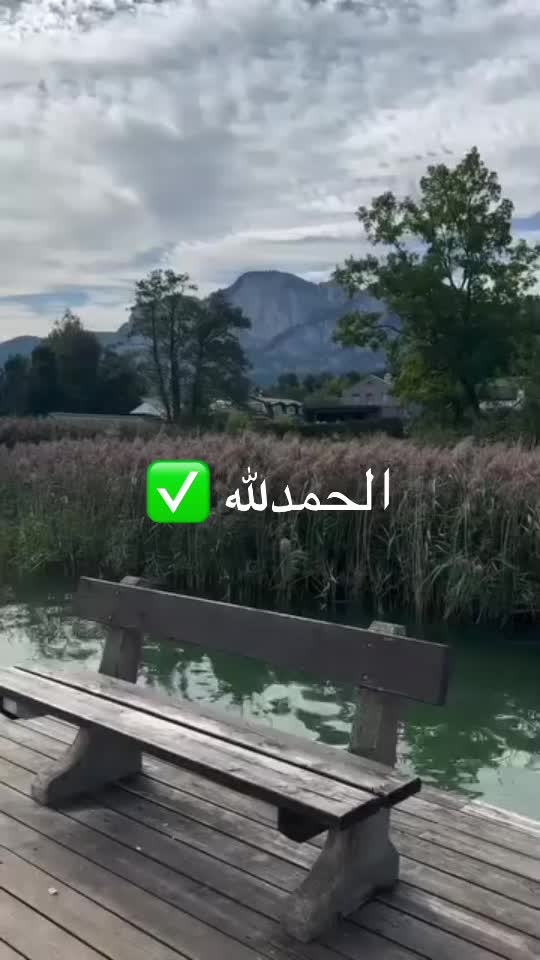 @مسليم