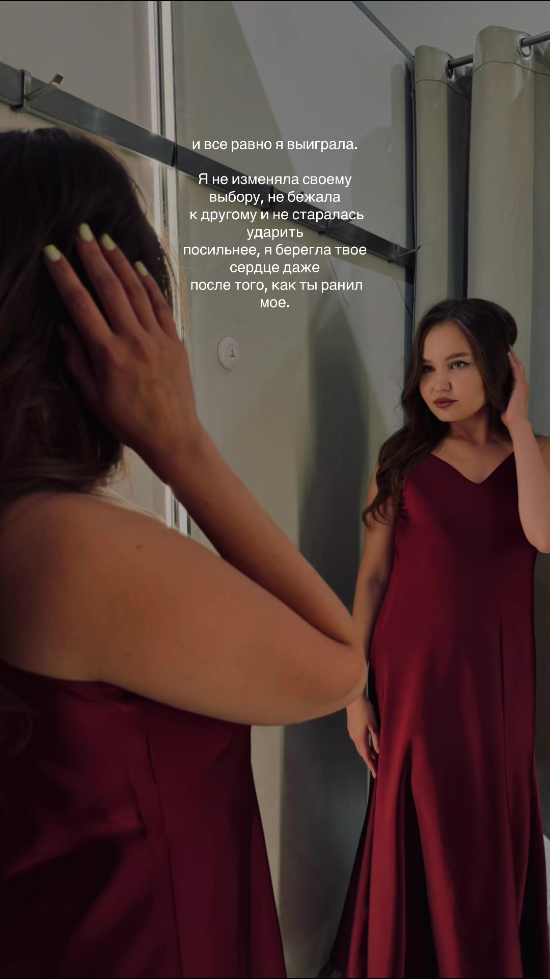 @ɪ’ᴍ.Nᴀsᴛʏᴀ💁♀️