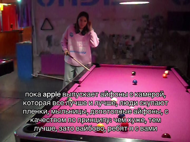 @мари ва