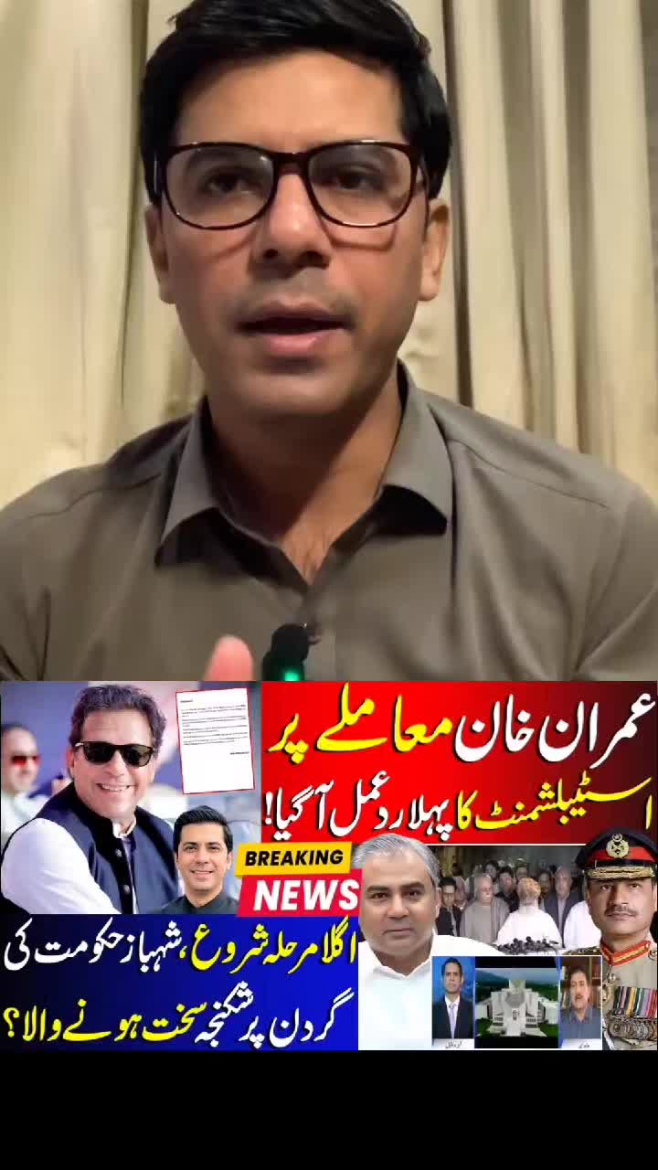 @Umar Daraz Gondal