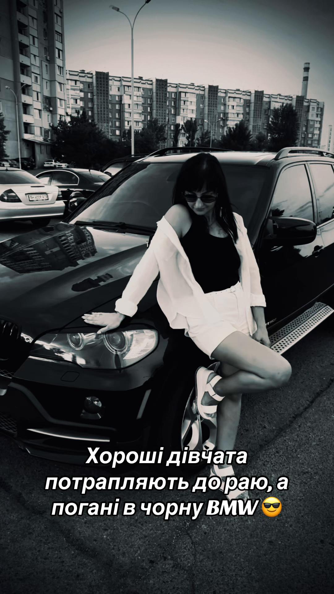 @АLINKA😈