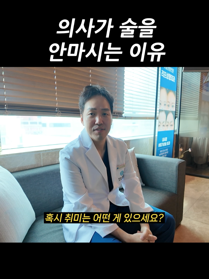 @리프성형외과