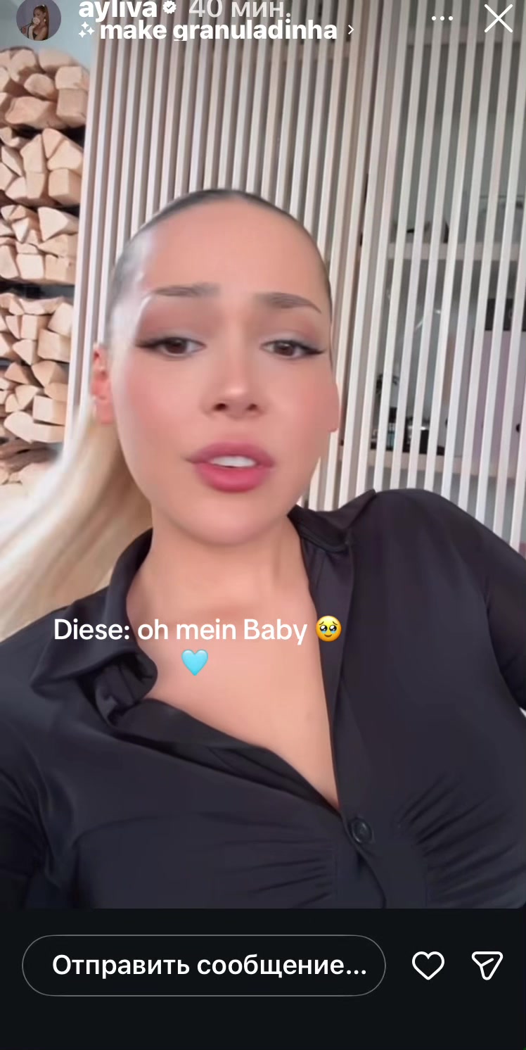 @AYLIVA🎙️❤️