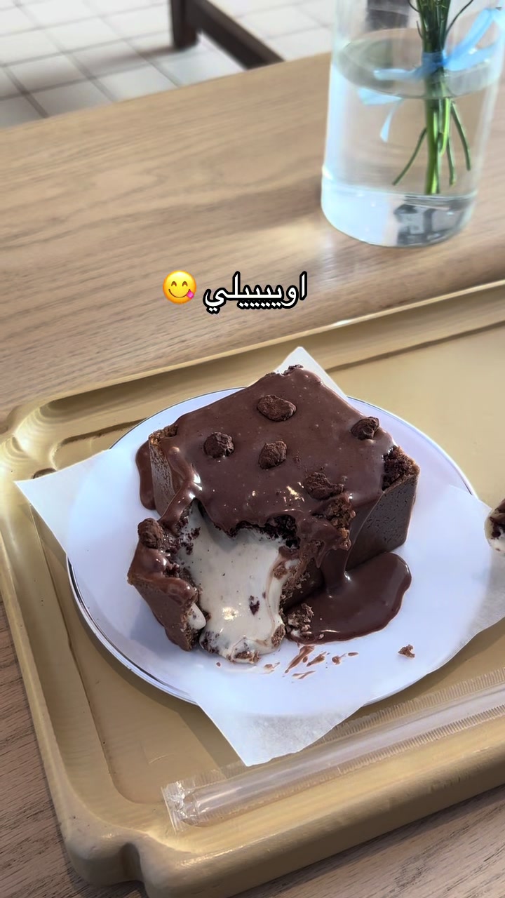 @حديث بريدة | UGC 🌴