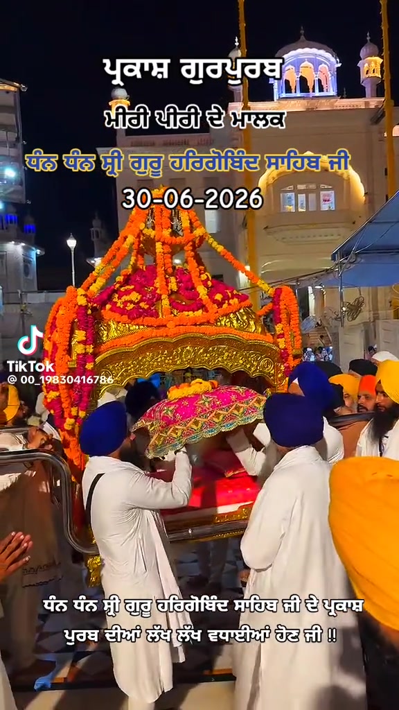 @🙏