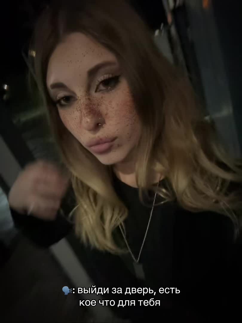 @koteyka