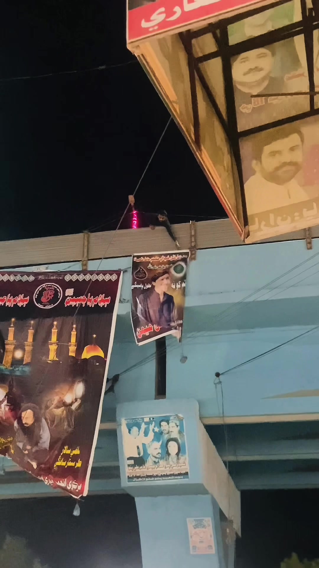 @Najaf Ali Memon 👑