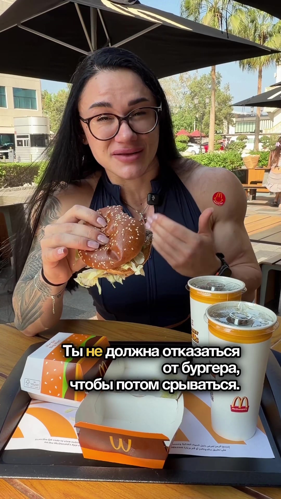 @O__oblomova___A