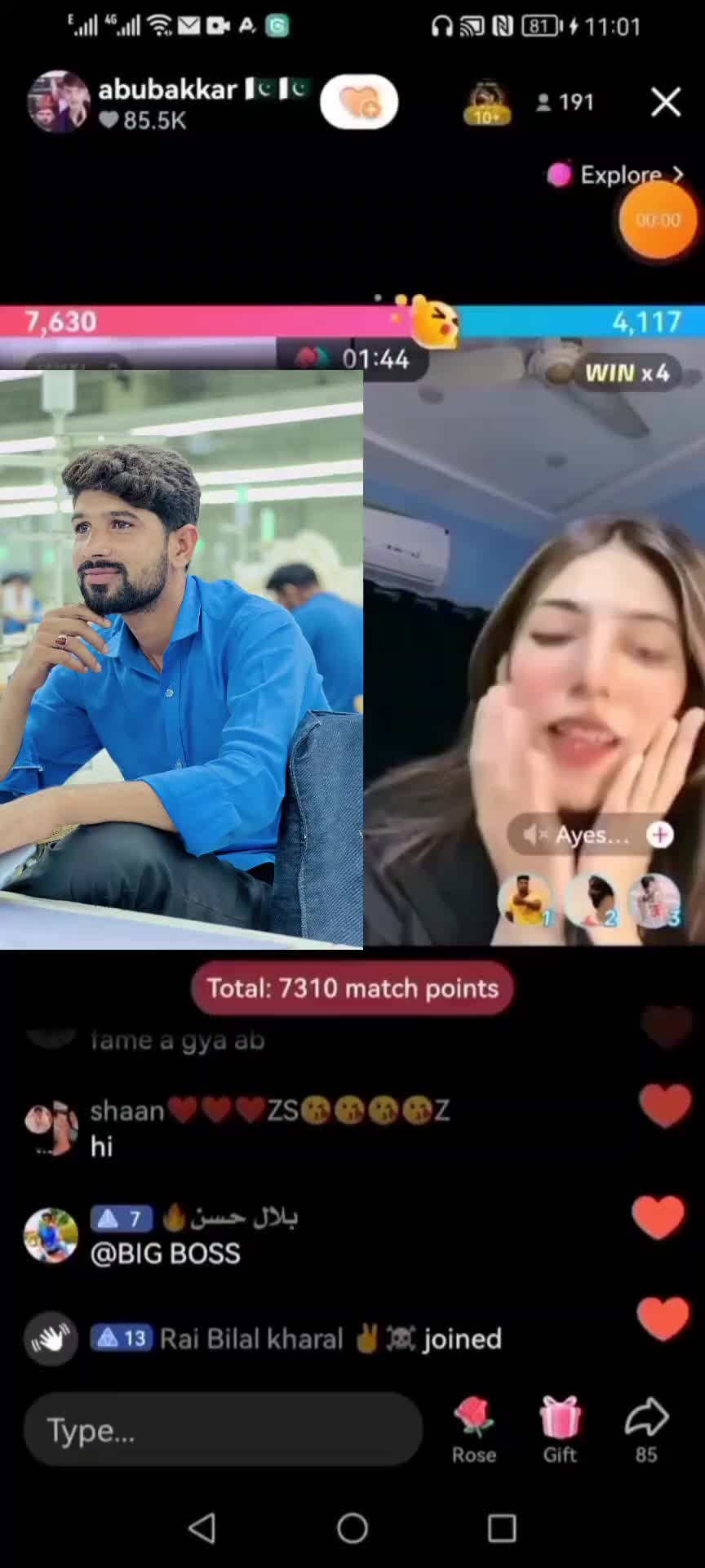 @حمزہ ضدی