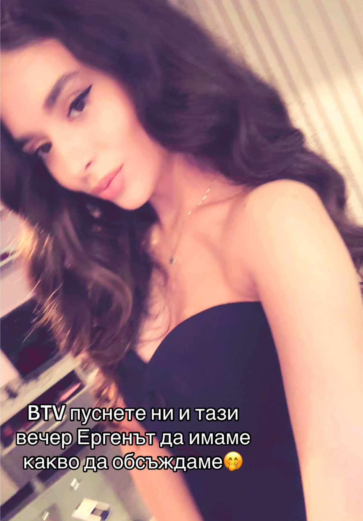 @Доника Стоянова