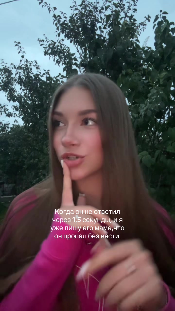 @Evochka💅🏻