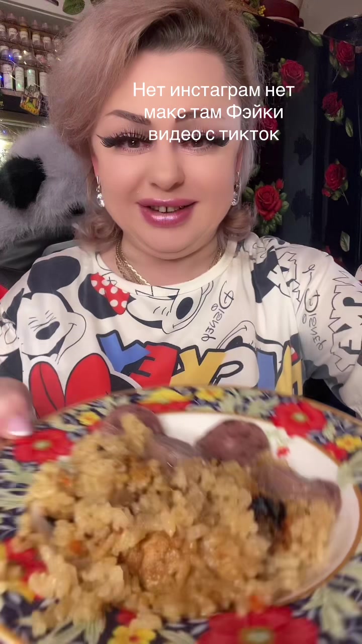 @я звезда место занято☆