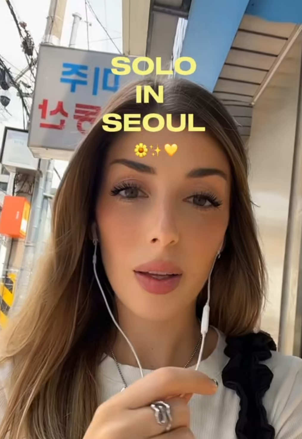 @Joana in Seoul