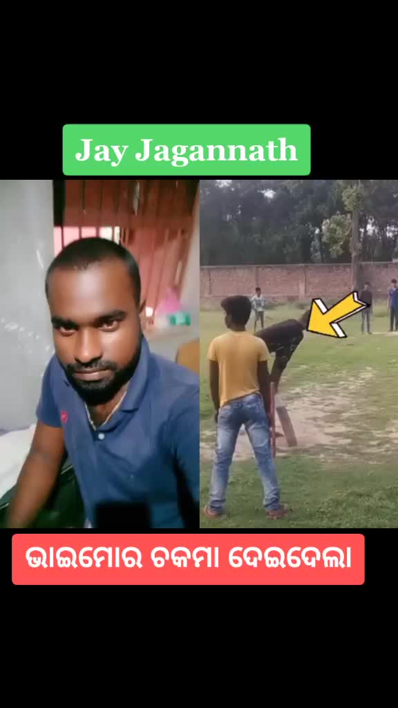 @Trinath _ kumar _809