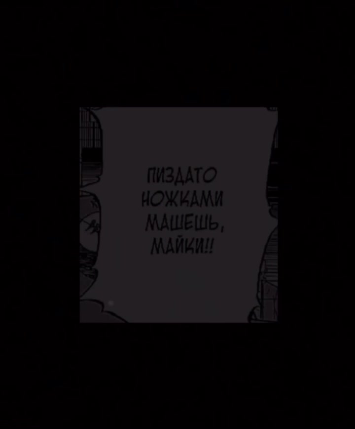 @Уррр